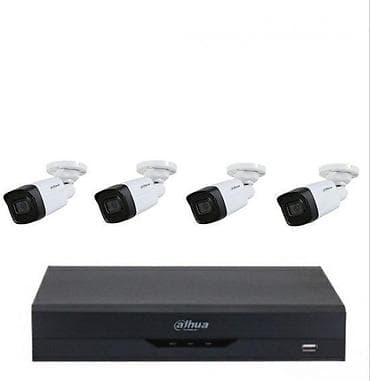 Dahua FULL HD sistem sa 4 ili 8 kamera. Kompletan sistem za na lalafo.rs — 6 Dahua FULL HD sistem sa 4 ili 8 kamera. Kompletan sistem za — 6