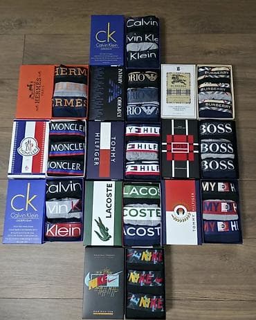 Muški bokserice – brendirani setovi Opis: - Setovi muških bokserica u na lalafo.rs Muški bokserice – brendirani setovi Opis: - Setovi muških bokserica u