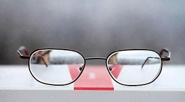 MC 195- CL dioptrijski ram. Kao nov, divan dioptrijski ram sa bodro na lalafo.rs — 1 MC 195- CL dioptrijski ram. Kao nov, divan dioptrijski ram sa bodro — 1