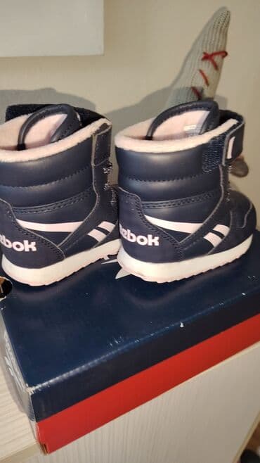 Decije reebok cizmice, kao nove, vel 19.5 na lalafo.rs Decije reebok cizmice, kao nove, vel 19.5