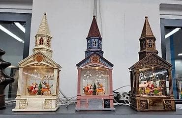 prsluk jaknica mango u: Novogodišnja muzička kutija - Dvorac 🎶🏰 Prelepa novogodišnja na lalafo.rs — 3 prsluk jaknica mango u: Novogodišnja muzička kutija - Dvorac 🎶🏰 Prelepa novogodišnja — 3