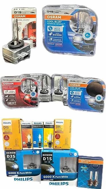 cista koza broj: Xenon sijalice za farove – OSRAM i PHILIPS - Tipovi grla: D1S, D3S na lalafo.rs — 8 cista koza broj: Xenon sijalice za farove – OSRAM i PHILIPS - Tipovi grla: D1S, D3S — 8