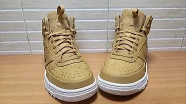 Nike Court Vision (br.43) patike su u odličnom stanju, kao što se vidi na lalafo.rs — 3 Nike Court Vision (br.43) patike su u odličnom stanju, kao što se vidi — 3