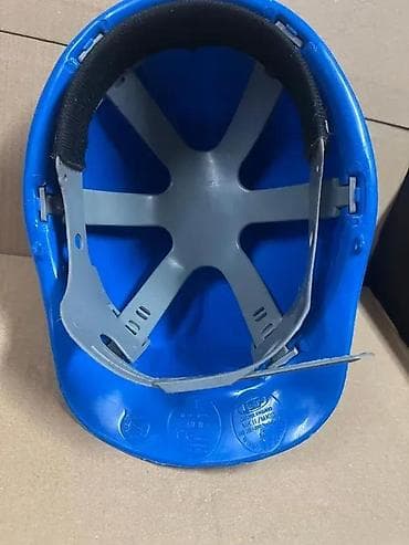 prsluk jaknica mango u: Zaštitna građevinska kaciga – plava - Materijal: čvrsta ABS/plastična at lalafo.rs — 4 prsluk jaknica mango u: Zaštitna građevinska kaciga – plava - Materijal: čvrsta ABS/plastična — 4