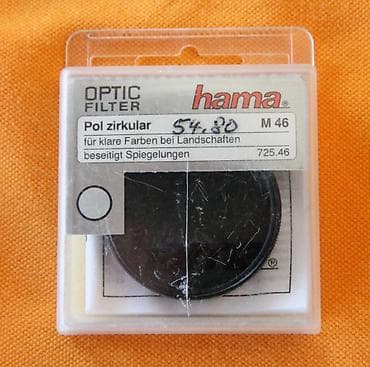 Polarizacioni Hama M46 made in Germany NOV. Made in Germany. TOP at lalafo.rs — 2 Polarizacioni Hama M46 made in Germany NOV. Made in Germany. TOP — 2