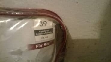 Ice skating equipment: Klizaljke Crivit br.39,kao nove u futroli.SAMO za hokej ne za at lalafo.rs — 1 Ice skating equipment: Klizaljke Crivit br.39,kao nove u futroli.SAMO za hokej ne za — 1