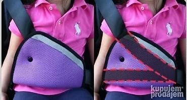 Pitajte sta trenutno imamo od boja NOVO Auto dodatak za sigurnosni na lalafo.rs — 1 Pitajte sta trenutno imamo od boja NOVO Auto dodatak za sigurnosni — 1