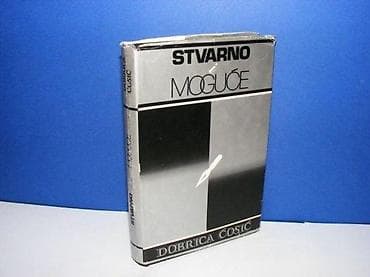 Stvarno i moguće dobrica ćosić članci i ogledi rijeka 1982 tvrd povez na lalafo.rs Stvarno i moguće dobrica ćosić članci i ogledi rijeka 1982 tvrd povez