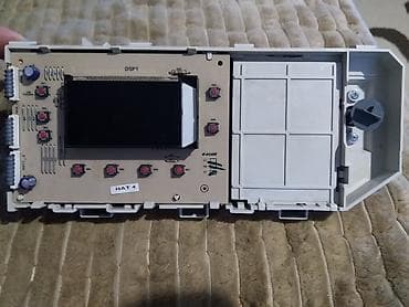 Upravljačka tabla/elektronski modul za veš mašinu Electrolux (Elux) - na lalafo.rs — 5 Upravljačka tabla/elektronski modul za veš mašinu Electrolux (Elux) - — 5