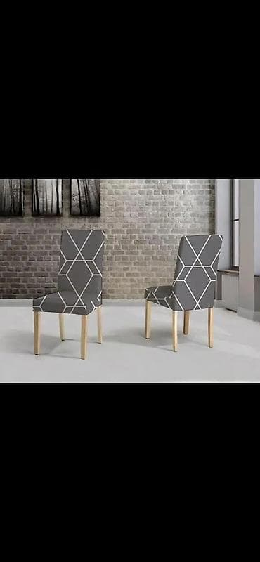 Elastične navlake za stolice – više dezena - Univerzalne rastegljive na lalafo.rs — 3 Elastične navlake za stolice – više dezena - Univerzalne rastegljive — 3