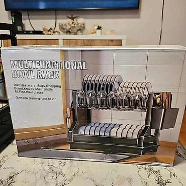 Multifunkcionalni dvospratni oceanik/cediljka za sudove - Dvoslojna na lalafo.rs Multifunkcionalni dvospratni oceanik/cediljka za sudove - Dvoslojna