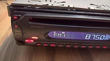 1. Sony X-plod Cdx-S2000 ispravan 2. Sony X-plod Cdx-S2500 na lalafo.rs — 4 1. Sony X-plod Cdx-S2000 ispravan 2. Sony X-plod Cdx-S2500 — 4