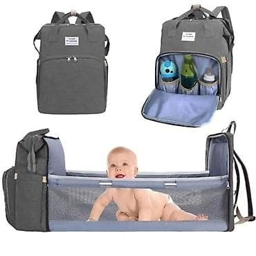 Ruksak za bebe 3-u-1 sa prenosivim krevetićem/menjaonicom - na lalafo.rs Ruksak za bebe 3-u-1 sa prenosivim krevetićem/menjaonicom -