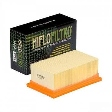 HIFLOFILTRO HFA7913 – filter vazduha za motocikle - Proizvođač na lalafo.rs HIFLOFILTRO HFA7913 – filter vazduha za motocikle - Proizvođač