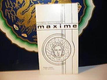 Maxime stevan kusturinposveta autoraispisana na predlsitumek na lalafo.rs Maxime stevan kusturinposveta autoraispisana na predlsitumek