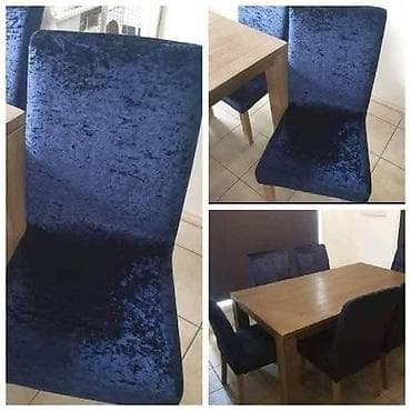 Elastične navlake za trpezarijske stolice – pliš/baršun efekat - na lalafo.rs — 1 Elastične navlake za trpezarijske stolice – pliš/baršun efekat - — 1