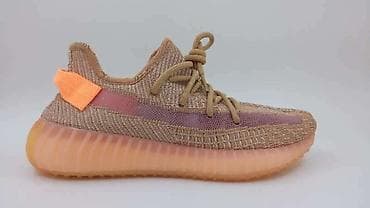 prsluk jaknica mango u: Yezzy - Unisex patike sa knit gornjištem i rebrastim “chunky” đonom - at lalafo.rs — 5 prsluk jaknica mango u: Yezzy - Unisex patike sa knit gornjištem i rebrastim “chunky” đonom - — 5