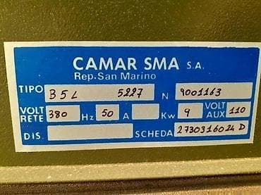 Tools & Equipment: Kanterica Camar SMA 3406-20 🛠️ Tehničke karakteristike: Mašina za at lalafo.rs — 8 Tools & Equipment: Kanterica Camar SMA 3406-20 🛠️ Tehničke karakteristike: Mašina za — 8