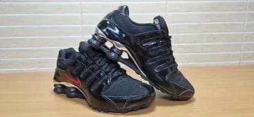Nike Shox (br.38) patike su u odličnom stanju kao što se vidi i na na lalafo.rs — 2 Nike Shox (br.38) patike su u odličnom stanju kao što se vidi i na — 2