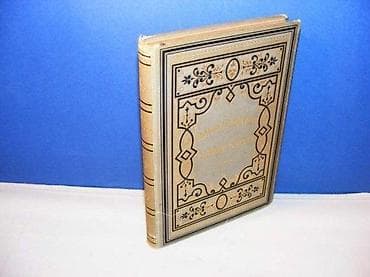 GLASOVITI HRVATI PROŠLIH VJEKOVA Ivan Kukuljević Sakcinski, niz na lalafo.rs GLASOVITI HRVATI PROŠLIH VJEKOVA Ivan Kukuljević Sakcinski, niz