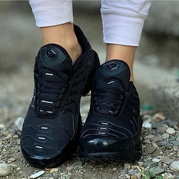 Nike air max tn patike crne Novo Brojevi 36 do 46 fb Moja Kupovina na lalafo.rs Nike air max tn patike crne Novo Brojevi 36 do 46 fb Moja Kupovina