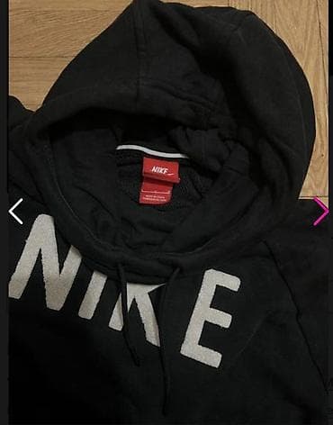 zenske broj: Nike ženska dukserica sa kapuljačom - Model: pulover sa kapuljačom at lalafo.rs — 3 zenske broj: Nike ženska dukserica sa kapuljačom - Model: pulover sa kapuljačom — 3