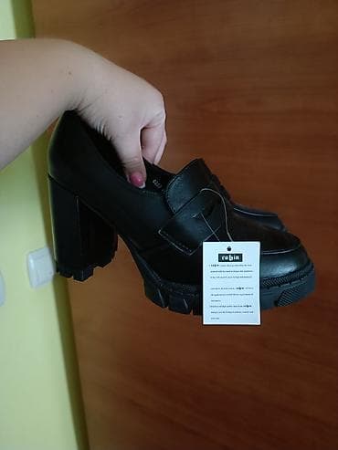 Nove cipele, broj 40. preudobne na lalafo.rs — 3 Nove cipele, broj 40. preudobne — 3