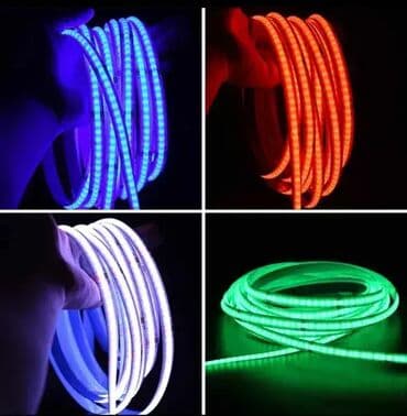 Rasveta: LED traka, bоја - Šareno, Novo na lalafo.rs Rasveta: LED traka, bоја - Šareno, Novo