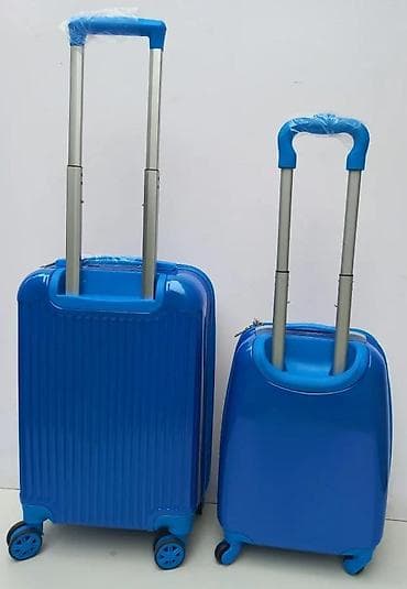 Backpacks, bags and suitcases: Dečiji set kofera – Mickey Mouse dizajn - Set od 2 kofera: veći i at lalafo.rs — 6 Backpacks, bags and suitcases: Dečiji set kofera – Mickey Mouse dizajn - Set od 2 kofera: veći i — 6
