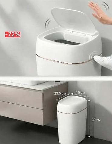 Pametna Kanta za Smeće 🗑️Želite čistiji, higijenskiji i praktičniji na lalafo.rs — 2 Pametna Kanta za Smeće 🗑️Želite čistiji, higijenskiji i praktičniji — 2