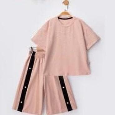 Dvod elni komplet za svakodnevno nošenje – majica i bermude u na lalafo.rs Dvod elni komplet za svakodnevno nošenje – majica i bermude u