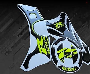 Transport: Stikeri GSXR Tank pad guvernala čep komplet protektori -2539 📌 Opis at lalafo.rs — 4 Transport: Stikeri GSXR Tank pad guvernala čep komplet protektori -2539 📌 Opis — 4
