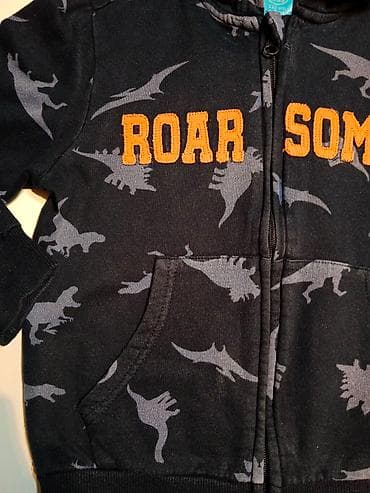 Duks dinosaurusi teget sa narandžastom kapuljačom Veličina 122 cm 6-7 na lalafo.rs — 2 Duks dinosaurusi teget sa narandžastom kapuljačom Veličina 122 cm 6-7 — 2