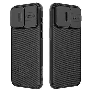 Maska Nillkin CamShield Pro za iPhone 15 Pro Max 6.7 crna. Uz brzu na lalafo.rs — 1 Maska Nillkin CamShield Pro za iPhone 15 Pro Max 6.7 crna. Uz brzu — 1