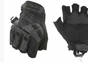 igrice za ps3: Taktičke rukavice bez prstiju Mechanix M-pack kratke rukavice Opis at lalafo.rs — 1 igrice za ps3: Taktičke rukavice bez prstiju Mechanix M-pack kratke rukavice Opis — 1