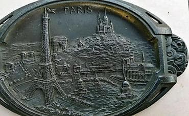 Antiques: Vtg Paris suvenir reljefna tacna Eiffel, Sacré-Coeur 1900 (m. Stil at lalafo.rs — 4 Antiques: Vtg Paris suvenir reljefna tacna Eiffel, Sacré-Coeur 1900 (m. Stil — 4