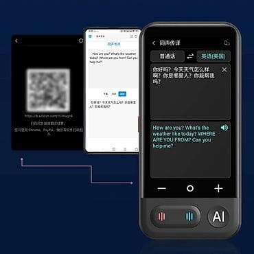 Уређај за превод језика 139 језика Двосмерни тренутни гласовни превод na lalafo.rs Уређај за превод језика 139 језика Двосмерни тренутни гласовни превод
