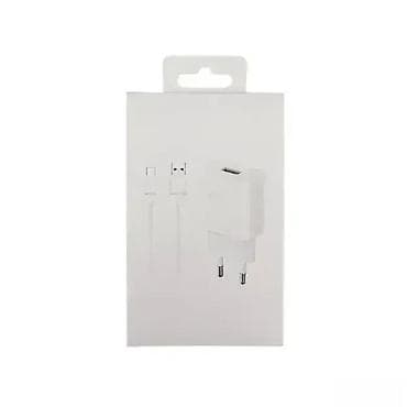 Honor Punjač SuperCharge Power Adapter 22,5W + kabl Type-A n na lalafo.rs — 1 Honor Punjač SuperCharge Power Adapter 22,5W + kabl Type-A n — 1