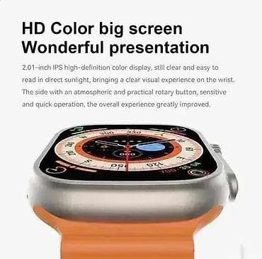 Smart Watch - Smart 5 Narukvice + Smart Watch Ultra 2 ⌚🎯 na lalafo.rs — 3 Smart Watch - Smart 5 Narukvice + Smart Watch Ultra 2 ⌚🎯 — 3