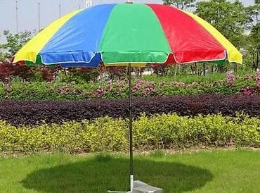 VESELI SUNCOBRAN 200 CM NOV SARENI SUNCOBRAN ZA PLAZU, BASTU | Cene na lalafo.rs VESELI SUNCOBRAN 200 CM NOV SARENI SUNCOBRAN ZA PLAZU, BASTU | Cene