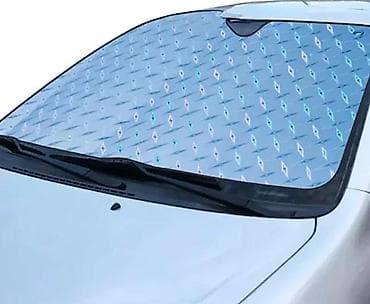 Reflektujuća zavesa za prednje vetrobransko staklo automobila - na lalafo.rs Reflektujuća zavesa za prednje vetrobransko staklo automobila -