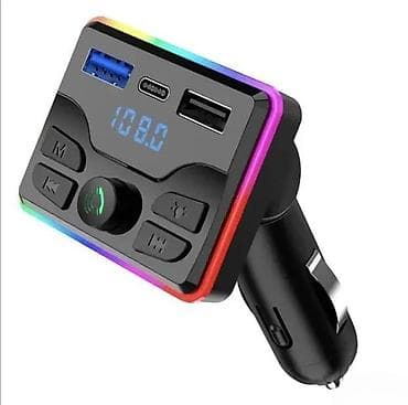 Bluetooth FM transmiter MP3 za auto M51 NOVO. Opis proizvoda: -Pomaže na lalafo.rs Bluetooth FM transmiter MP3 za auto M51 NOVO. Opis proizvoda: -Pomaže