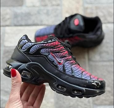 nike 35: Nike air max tn dečije patike NOVO Novo Brojevi 31 do 46, zavisi od at lalafo.rs — 1 nike 35: Nike air max tn dečije patike NOVO Novo Brojevi 31 do 46, zavisi od — 1