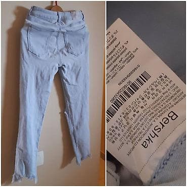 bermude teksas br: Bershka skinny farmerke, mid rise, svetlo plave boje sa izraženim na lalafo.rs — 5 bermude teksas br: Bershka skinny farmerke, mid rise, svetlo plave boje sa izraženim — 5