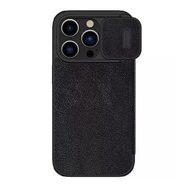 Futrola NILLKIN QIN PRO za iPhone 15 Pro Max (6.7) crna. Uz brzu na lalafo.rs — 1 Futrola NILLKIN QIN PRO za iPhone 15 Pro Max (6.7) crna. Uz brzu — 1