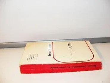 Gradoslovar bogdan bogdanović1982 prvo izdanjemek povezstanje vrlo na lalafo.rs — 4 Gradoslovar bogdan bogdanović1982 prvo izdanjemek povezstanje vrlo — 4