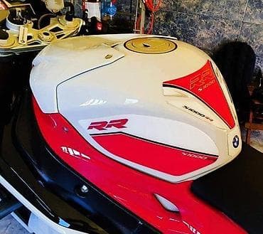 Transport: Bmw s1000rr - komplet protektori - 1563 📌 opis: samolepljivi at lalafo.rs — 1 Transport: Bmw s1000rr - komplet protektori - 1563 📌 opis: samolepljivi — 1