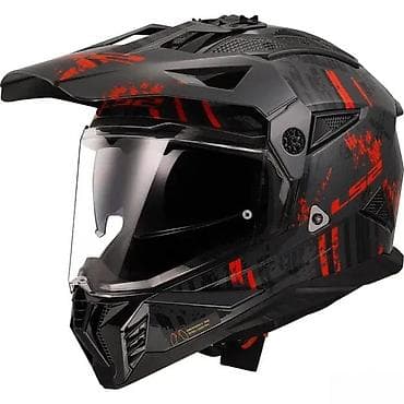 Equipment for cyclists: LS2 Pioneer II – dual-sport kaciga za on/off-road vožnju - Tip at lalafo.rs — 5 Equipment for cyclists: LS2 Pioneer II – dual-sport kaciga za on/off-road vožnju - Tip — 5