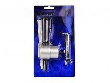 Tool Accessories & Attachments: Geko G81231 – nastavak za sečenje lima (škare za bušilicu) - at lalafo.rs — 8 Tool Accessories & Attachments: Geko G81231 – nastavak za sečenje lima (škare za bušilicu) - — 8