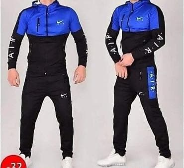 Majice: Trenerka Nike, bоја - Šareno na lalafo.rs — 4 Majice: Trenerka Nike, bоја - Šareno — 4